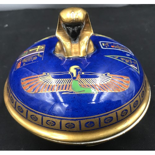 93 - Carlton Ware lidded Egyptian bowl with Pharaoh knob, lustre interior.