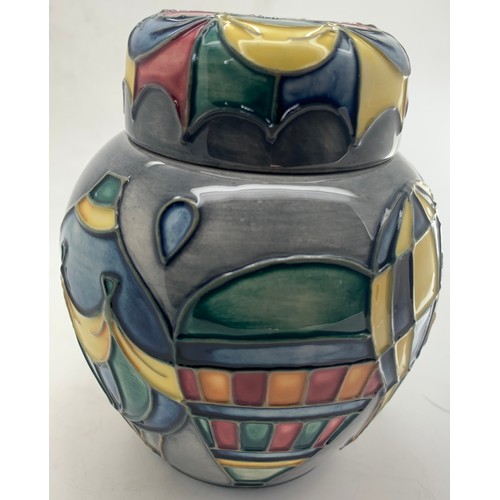 67 - Moorcroft 'balloons' pattern ginger jar 769/4 designer Jeanne McDougall 1999, 11cm h.