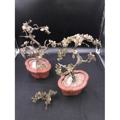 458 - Pair of Chinese cinnabar lacquer bonsai planters.