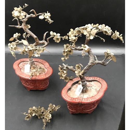 458 - Pair of Chinese cinnabar lacquer bonsai planters.