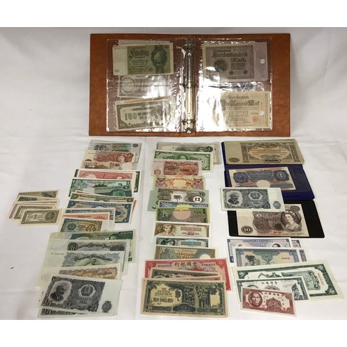 406 - A world collection of Bank notes incl British, Chinese, Indonesia, South America, German, Japanese, ... 