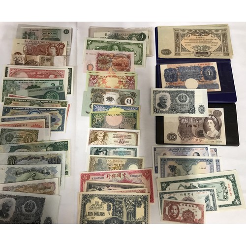 406 - A world collection of Bank notes incl British, Chinese, Indonesia, South America, German, Japanese, ... 