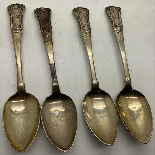 536 - Four silver teaspoons, total weight 70.6gm. Edinburgh 1824, maker T.S.