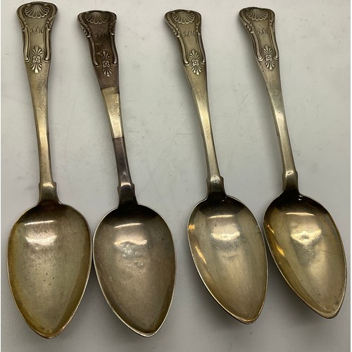 536 - Four silver teaspoons, total weight 70.6gm. Edinburgh 1824, maker T.S.