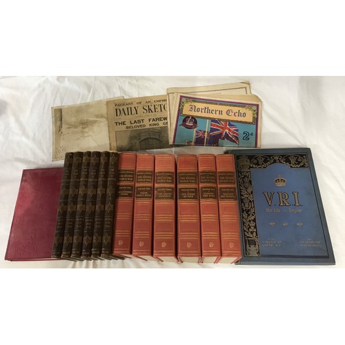 641 - Set of six volumes entitled Winston Spencer Churchill The Second World War and a further set of six ... 