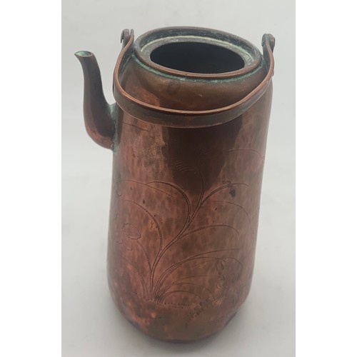 510 - Chinese copper pot. 13cm h.