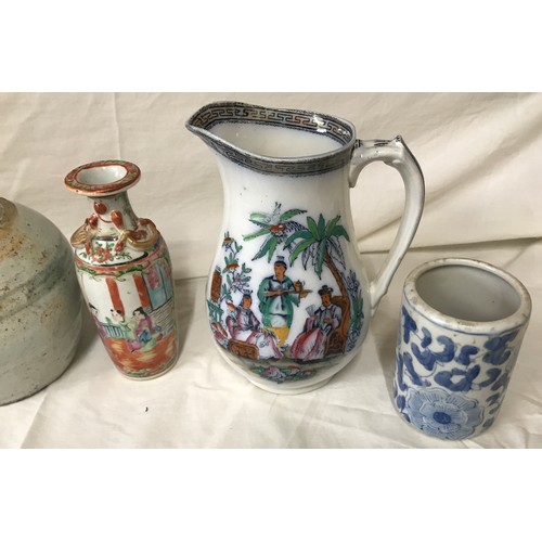 512 - Chinese pottery, tall jug 18cm h, bottle neck vase 15cm h, ginger jar 12.5cm h, blue vase 14.5cm h, ... 