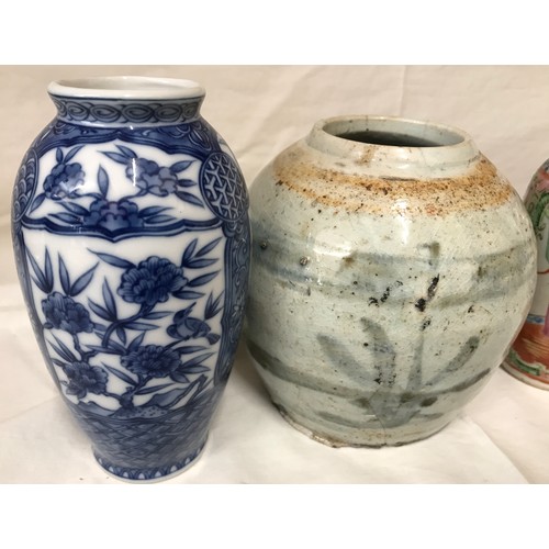 512 - Chinese pottery, tall jug 18cm h, bottle neck vase 15cm h, ginger jar 12.5cm h, blue vase 14.5cm h, ... 