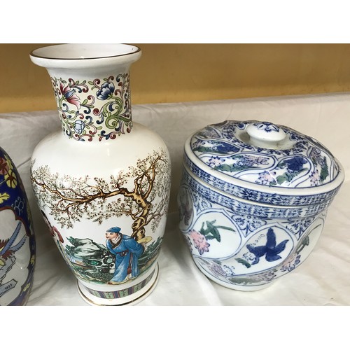 513 - Chinese decorative vases and lidded bowl, blue floral vase 30.5cm h, vase with figures decoration 30... 