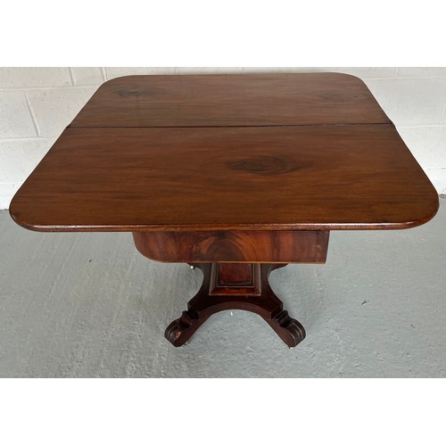 1217 - Foldover tea table. 87 x 92cm open. 44 x 91cm closed.