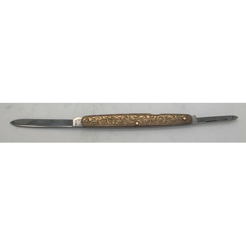 545 - Silver cased penknife 7.5cm l. Sheffield 1914, maker Harrison brothers and Howson.