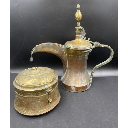 Middle Eastern copper and brass coffee/ritual water pot with