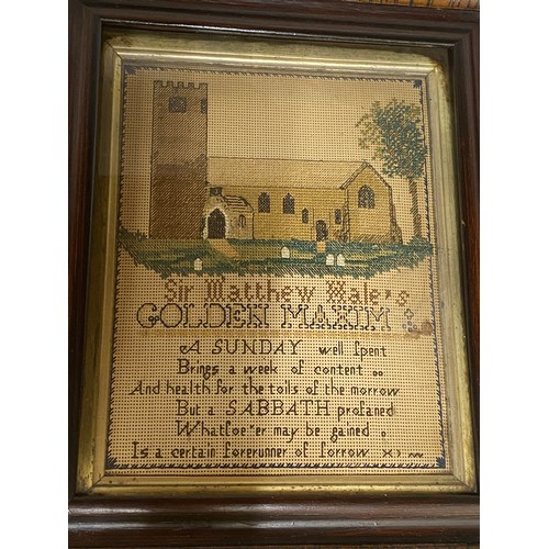 1046 - Three samplers, two in frames together with a framed book page depicting Noah's Ark. One sampler dep... 