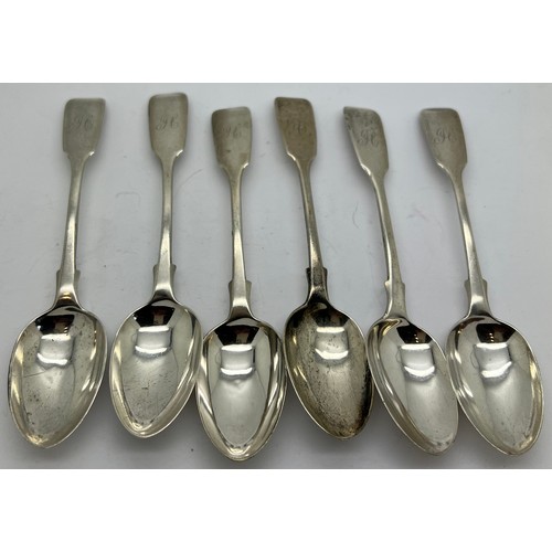 569 - Six silver teaspoons London 1870 maker Henry Holland (of Holland Aldwinckle & Slater). Total weight ... 