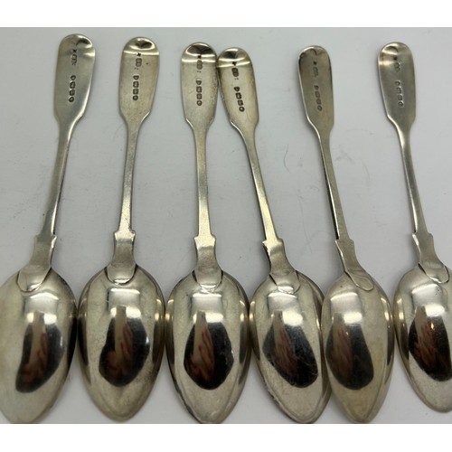 569 - Six silver teaspoons London 1870 maker Henry Holland (of Holland Aldwinckle & Slater). Total weight ... 