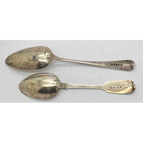 571 - Two silver spoons London 1801 maker WS and London 1855 Charles Boyton. Weight 101gm. Initialled.