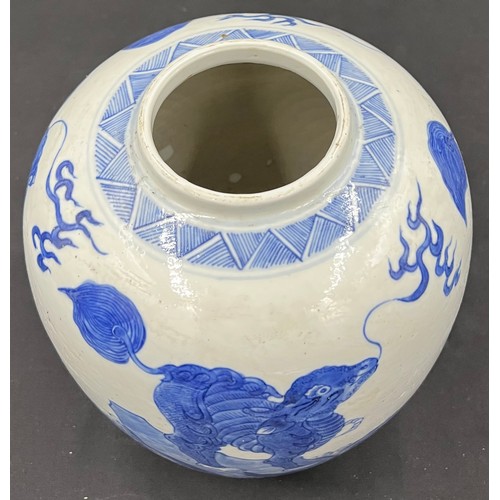 133 - A Chinese porcelain blue and white ginger jar 22cm h with carved hardwood cover, possibly Kangxi.