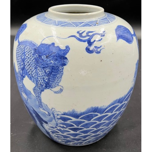 133 - A Chinese porcelain blue and white ginger jar 22cm h with carved hardwood cover, possibly Kangxi.