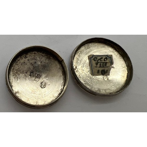 578 - Georgian silver pill box Birmingham 1810, maker Samuel Pemberton with leaf decoration. 22mm d.