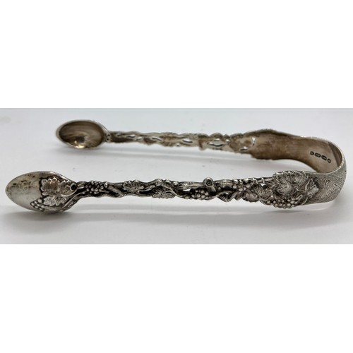 594 - Fine quality cast sugar silver tongs London 1864m maker Chawner & Co (George William Adams) 15cm l. ... 