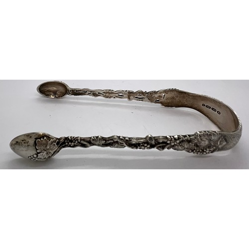 594 - Fine quality cast sugar silver tongs London 1864m maker Chawner & Co (George William Adams) 15cm l. ... 