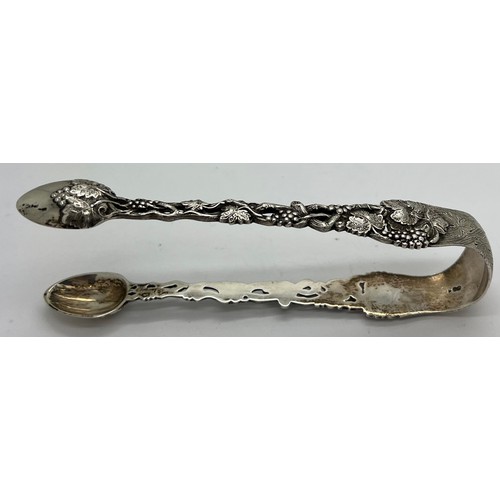 594 - Fine quality cast sugar silver tongs London 1864m maker Chawner & Co (George William Adams) 15cm l. ... 