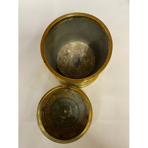 632 - Brass, copper and pewter to include copper two handle bowl, bowl diameter 30cm, brass bowl with lion... 