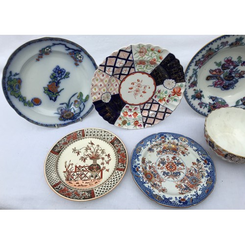 180 - A quantity of Copeland Spode/ Spode Stone/Spode/Newstone 19thC plates and bowls in blues and reds.