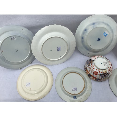 180 - A quantity of Copeland Spode/ Spode Stone/Spode/Newstone 19thC plates and bowls in blues and reds.