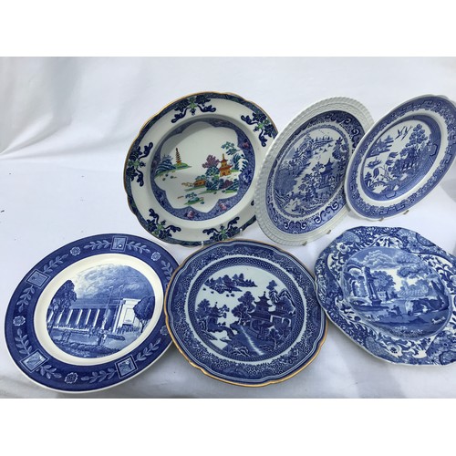 181 - A quantity of 20thC Copeland Spode and Spode blue and white plates and shallow bowls.