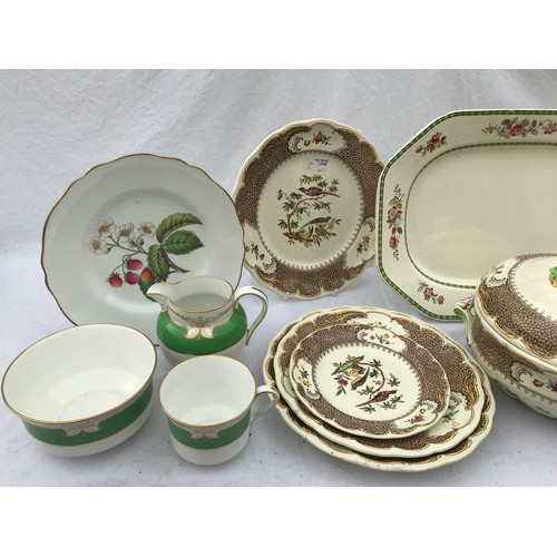 198 - Collection of various Copeland/ Copeland Spode to include patterns ; 'Aviary', 'Polka Dot', 'Glory' ... 