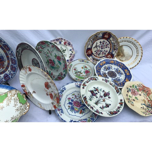 201 - A large quantity of mainly 19thC Spode and Copeland Spode ceramics.