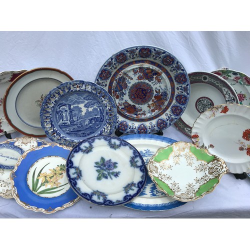 201 - A large quantity of mainly 19thC Spode and Copeland Spode ceramics.