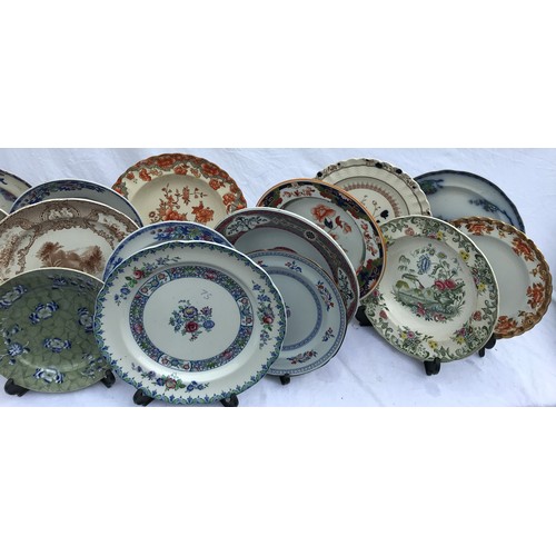 204 - Copeland and Spode bowls and plates,19th and 20thC in various patterns.(21).