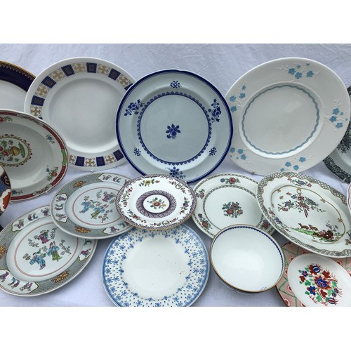 205 - Various Spode ceramics to include large plates, 'June', 'Fitzhugh', 'Running Deer', 'Gloucester', 'F... 