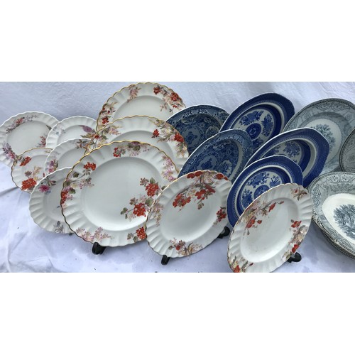 206 - A quantity of Copeland and Spode to include part dinner service, blue and white etc.