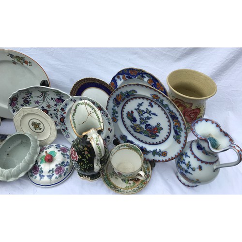 207 - A large quantity of mainly 19thC Spode and Copeland Spode ceramics.