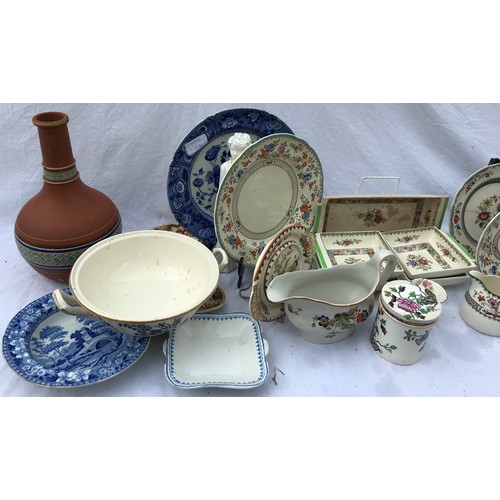 208 - A quantity of Copeland and Spode to include 'Chinese Rose' pattern etc