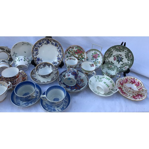 209 - A collection of 19thC and 20THC Copeland and Spode cups and saucers in a variety of patterns.