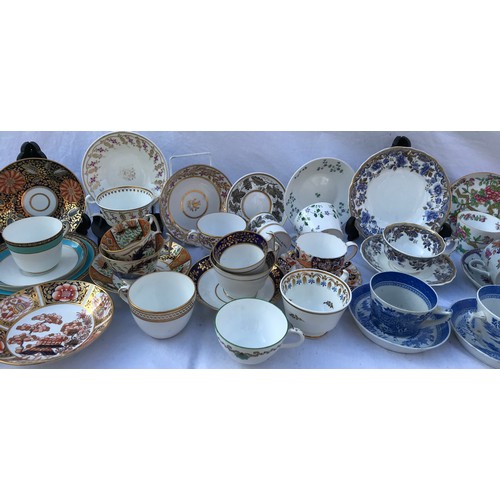 209 - A collection of 19thC and 20THC Copeland and Spode cups and saucers in a variety of patterns.