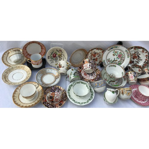 210 - A collection of 19thC/20thC Spode and Copeland cups, saucers etc.