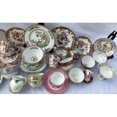 210 - A collection of 19thC/20thC Spode and Copeland cups, saucers etc.