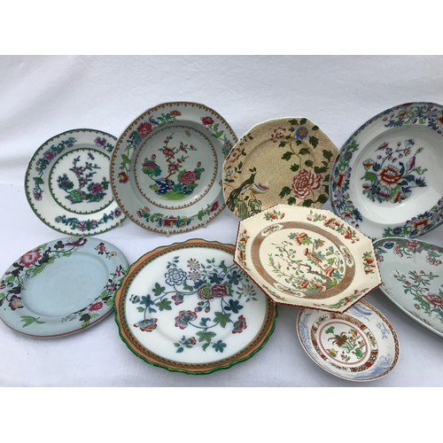 216 - A quantity of various 19thC Spode to include Stone Spode and oriental style pates etc.