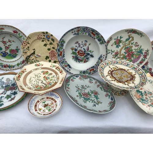 216 - A quantity of various 19thC Spode to include Stone Spode and oriental style pates etc.