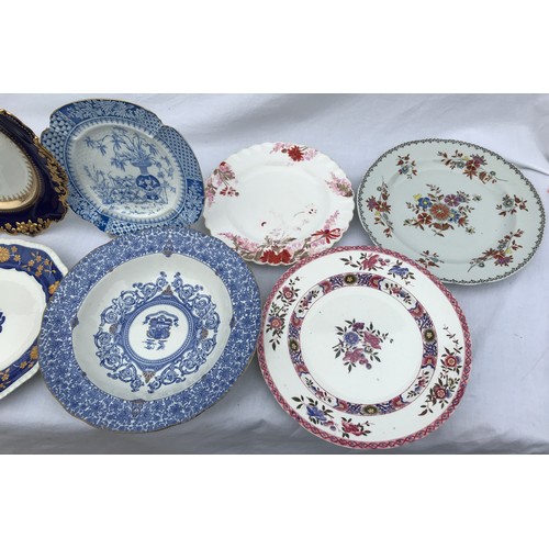 217 - A  quantity of various 19thC Spode /Late Spode.