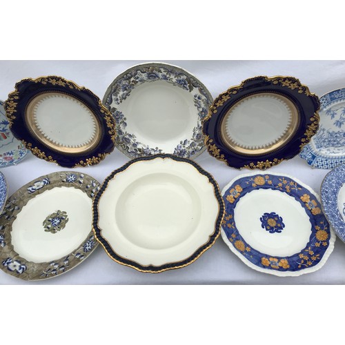 217 - A  quantity of various 19thC Spode /Late Spode.