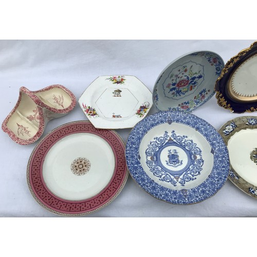 217 - A  quantity of various 19thC Spode /Late Spode.