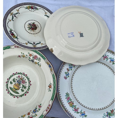 219 - Selection of 13 Copeland Spode plates and dishes to include 'Merville', 'Spring Time', 'Rose', 'Avon... 