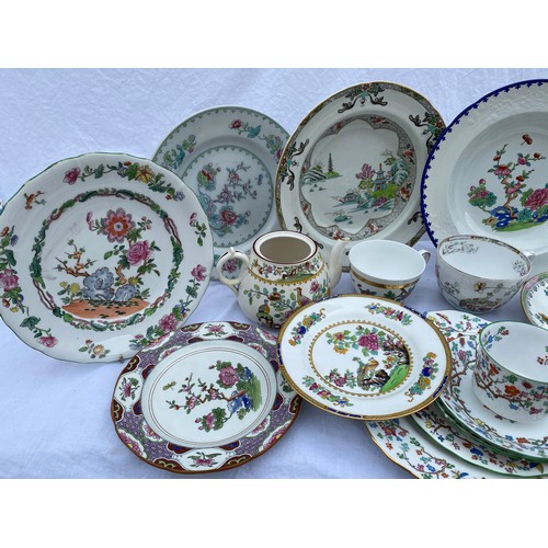 220 - Various 20thC Copeland Spode ceramics, most with an Oriental theme to include 'Old Bow' side plate, ... 