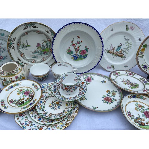 220 - Various 20thC Copeland Spode ceramics, most with an Oriental theme to include 'Old Bow' side plate, ... 